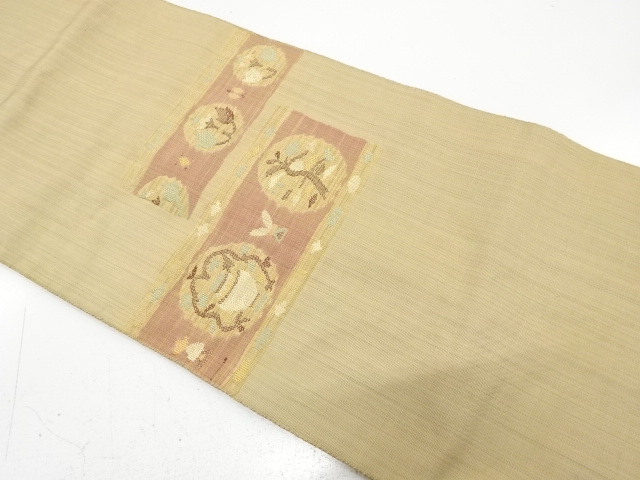 JAPANESE KIMONO / ANTIQUE NAGOYA OBI / SILK / JAR